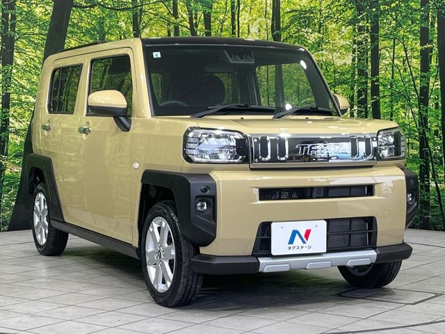 �������x�̃K���X�疌�ŝ����͂������A�㎿�ȃc���E����������B���O����_���J�����؂Ȉ��Ԃ�ی삵�A�F�����E�򉻂�h�~�B�u�e�X�v���b�V���R�[�g�v�A�u�e�v���~�b�T�R�[�g�v���炨�I�т��������܂��B