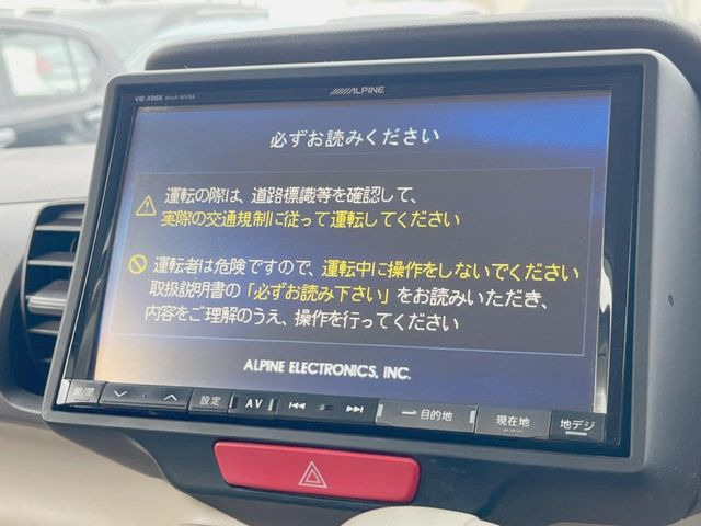 N-BOXG Lパッケージ
