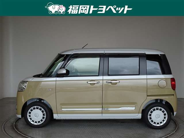 ムーヴキャンバス