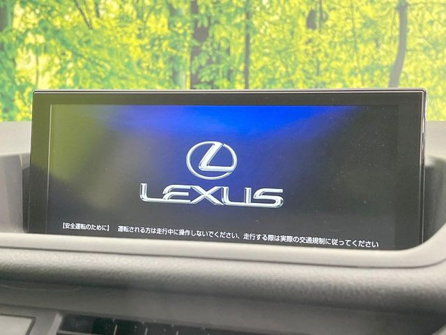 CT200h バージョン C