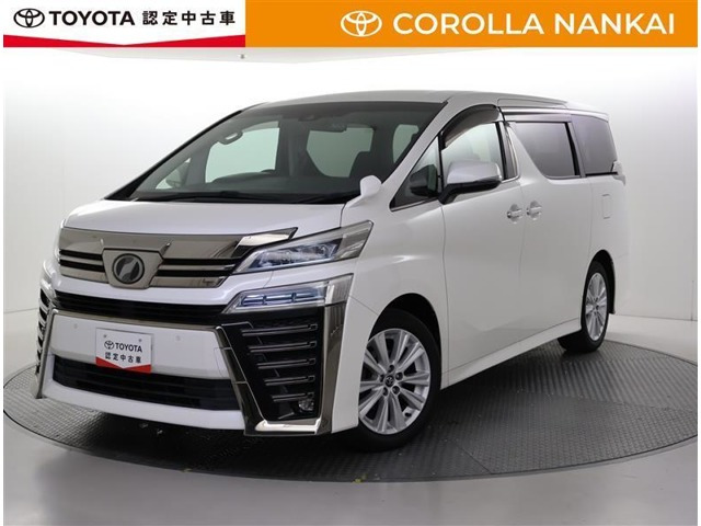 ヴェルファイア2.5 Z Aエディション