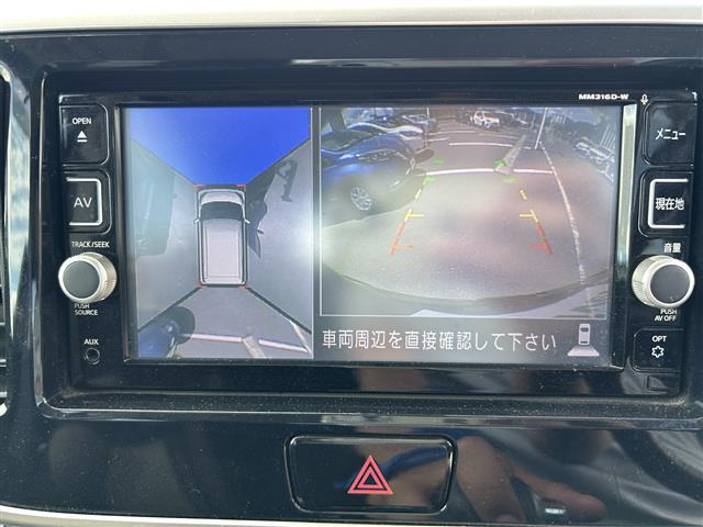 デイズルークスハイウェイスター X Gパッケージ
