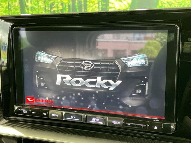 ロッキー1.2 プレミアム G HEV