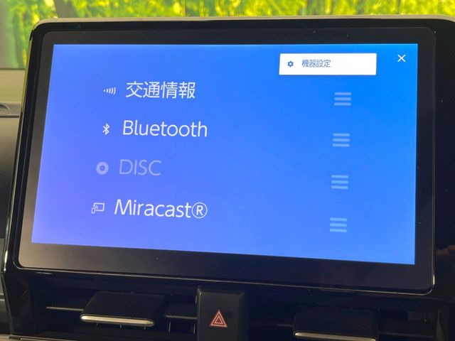 ヴォクシー1.8 ハイブリッド S-Z