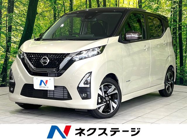 デイズハイウェイスターX