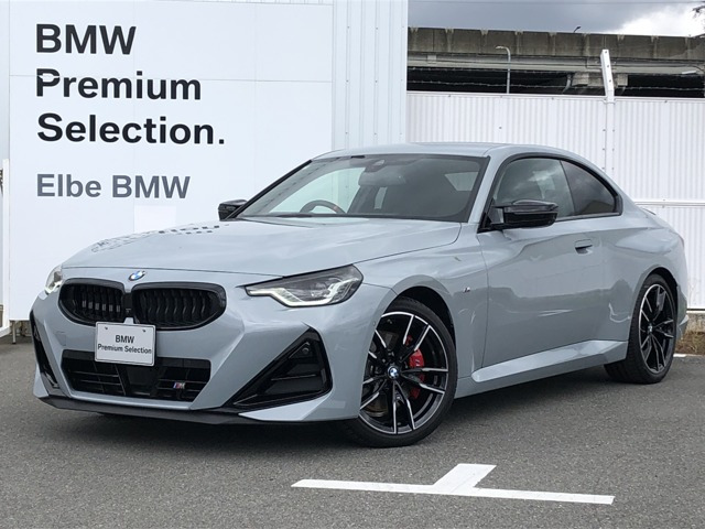 2シリーズクーペM240i xドライブ 4WD