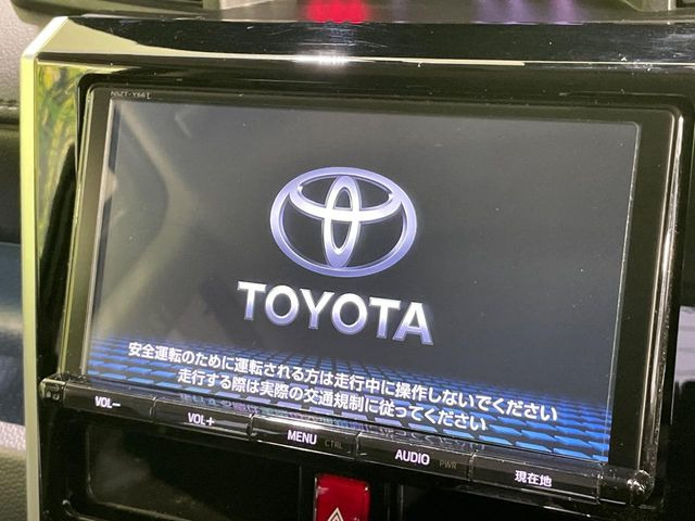 ルーミー1.0 カスタム G S