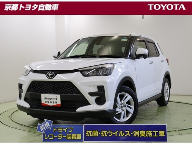 ライズ1.0 G