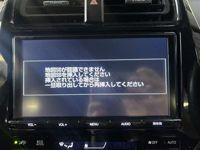 プリウスPHV1.8 S