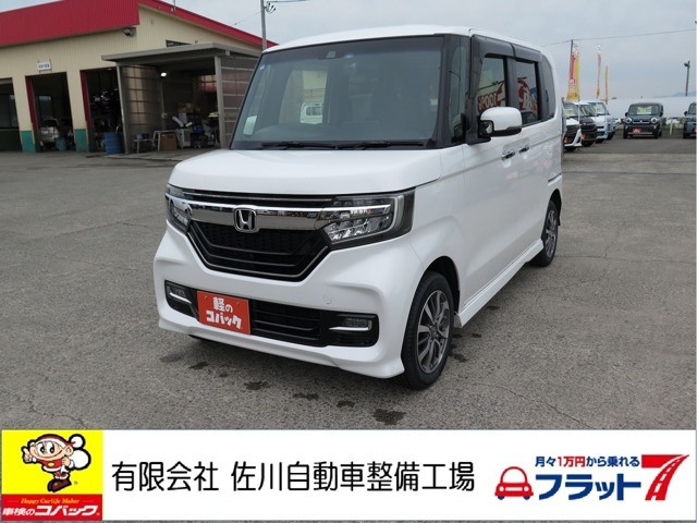 N-BOXカスタムG L ホンダセンシング 4WD