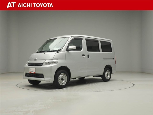 タウンエースバン1.5 GL