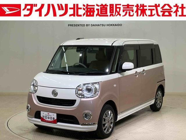 ムーヴキャンバスG メイクアップ リミテッド SAIII 4WD