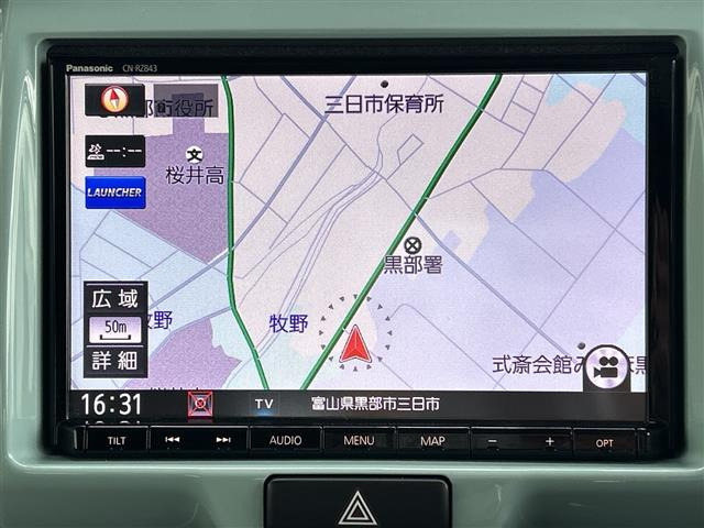 ハスラータフワイルド