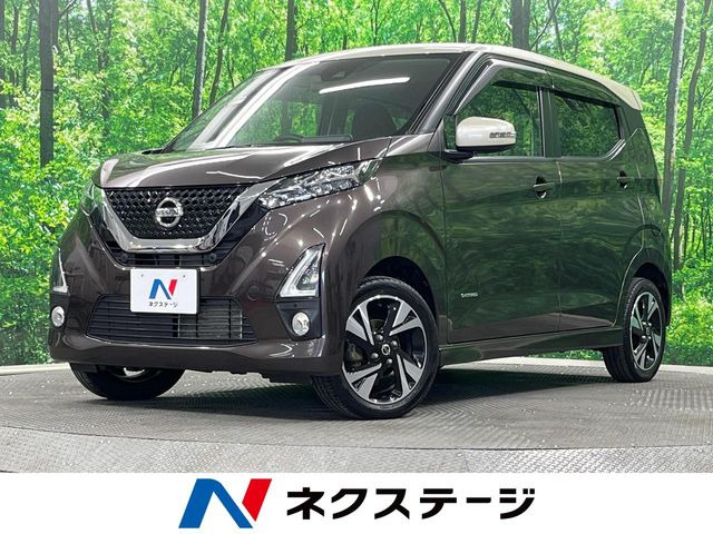 デイズハイウェイスター Gターボ プロパイロットエディション
