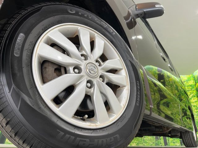 �y����15�C���`�A���~�z�C�[���z�O�ςɃ}�b�`���������A���~�z�C�[���𑕒����Ă���܂��B�e��ЊO�A���~�z�C�[����A�X�^�b�h���X�^�C�����戵�����Ă���܂��B���񂲑��k����������