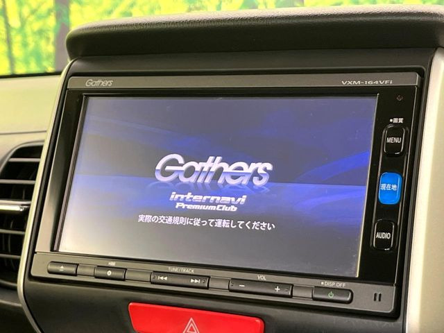 N-BOXG Lパッケージ