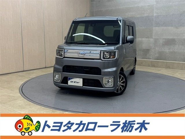 ウェイクG ターボ SAII