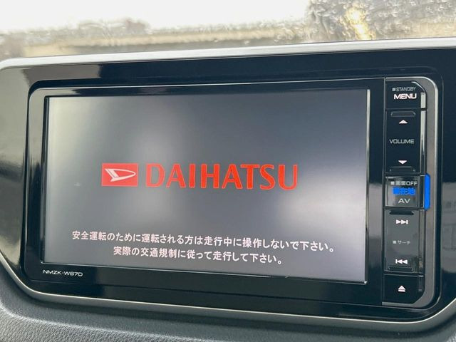 ムーヴX SAIII