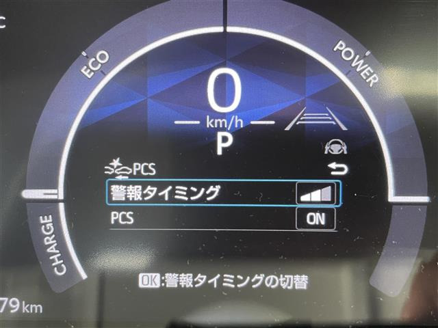 シエンタハイブリッド 1.5 Z