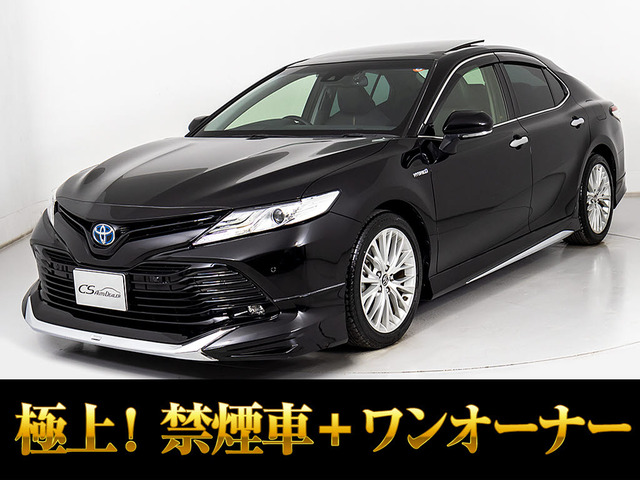 カムリ2.5 G レザーパッケージ
