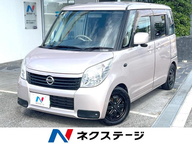 ルークスG