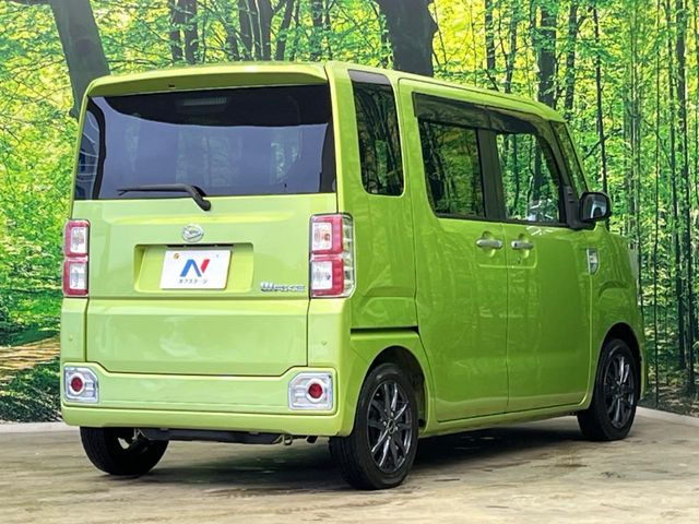 ���S���̃l�N�X�e�[�W���炨���񂹂��\��!�����̓X�܂ɓW�����Ă���N���}���C�ɂȂ�ꍇ���A�Ŋ��̓X�܂ł��������������Ƃ��\�ł�!���񎄂����ɗv�]������������������!���ʓr��p