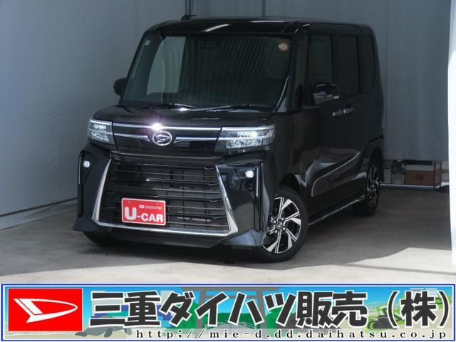 タントカスタムX