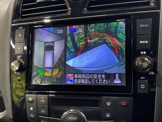 セレナ2.0 ハイウェイスター S-HYBRID アドバンスドセーフティパッケージ