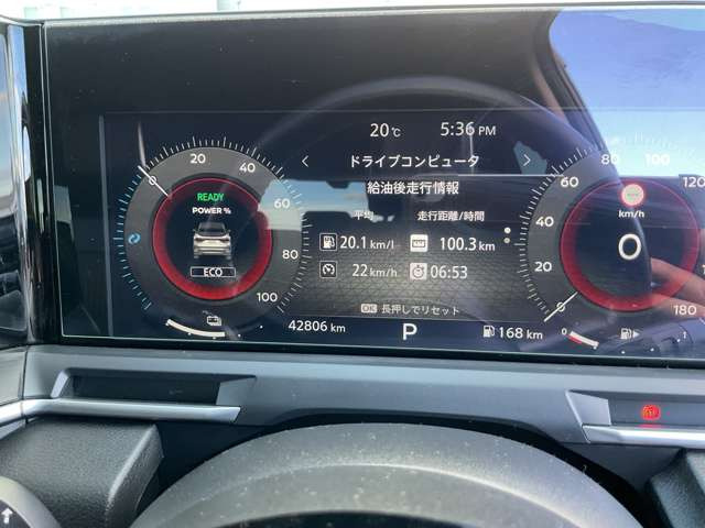 ノートオーラ1.2 G レザーエディション