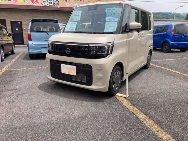 デイズルークスX