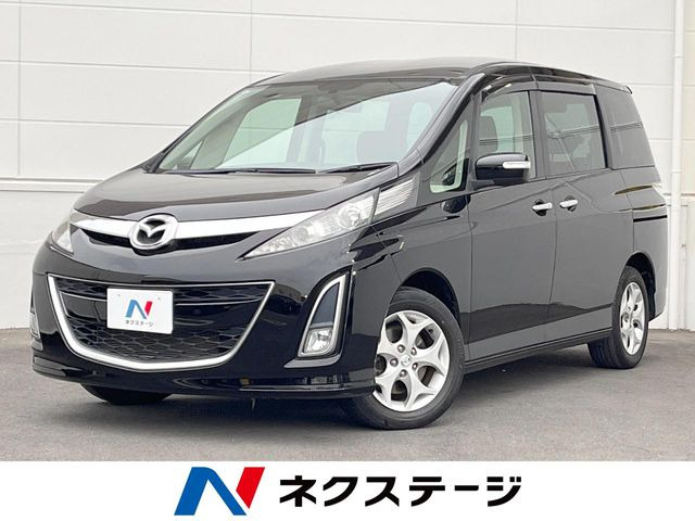 ビアンテ2.0 20S