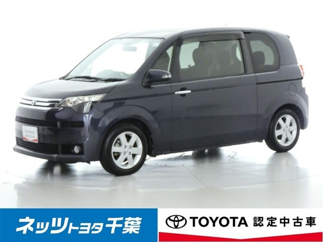 スペイド1.5 F