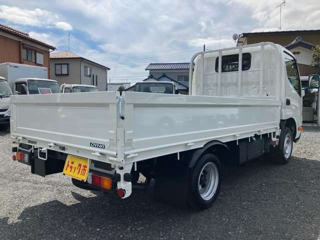 ダイナ2.0 ロング ジャストロー