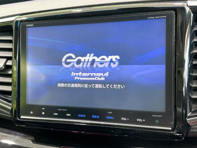 オデッセイ2.4 アブソルート EX ホンダ センシング