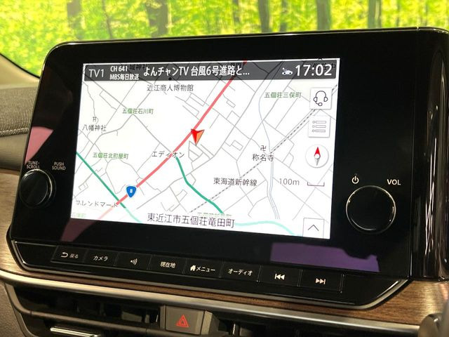 ノートオーラ1.2 G