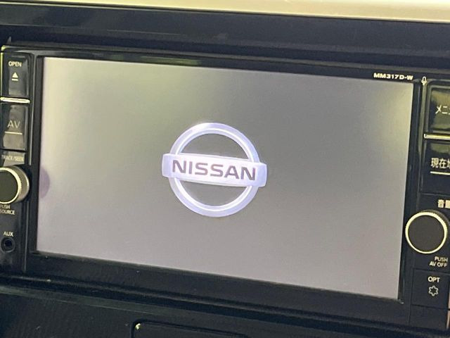 デイズルークスハイウェイスター X Gパッケージ