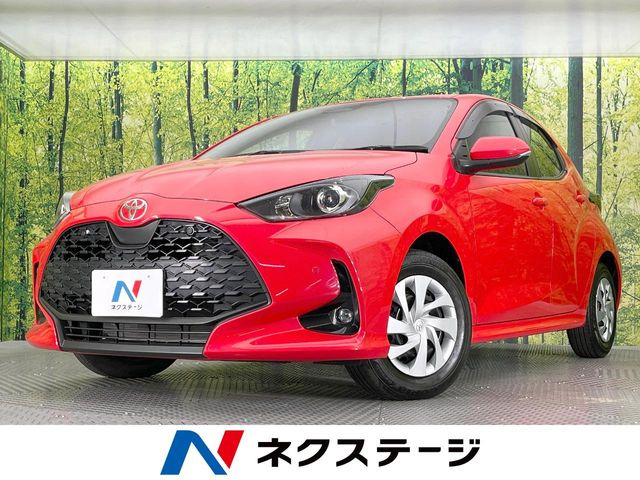 ヤリス1.5 ハイブリッド X