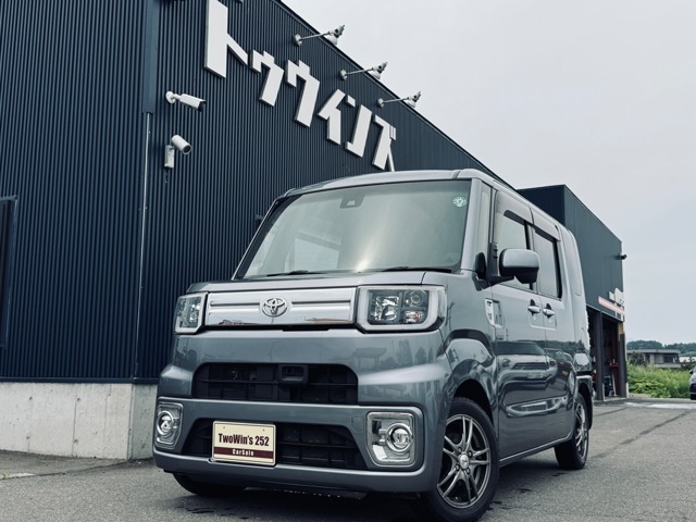 ピクシスメガG SA 4WD