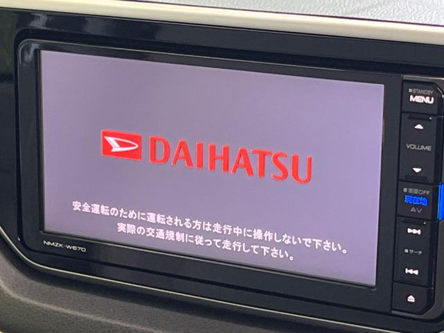 ムーヴX SAIII
