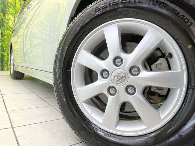 �y����15�C���`�A���~�z�C�[���z�O�ςɃ}�b�`���������A���~�z�C�[���𑕒����Ă���܂��B�e��ЊO�A���~�z�C�[����A�X�^�b�h���X�^�C�����戵�����Ă���܂��B���񂲑��k����������