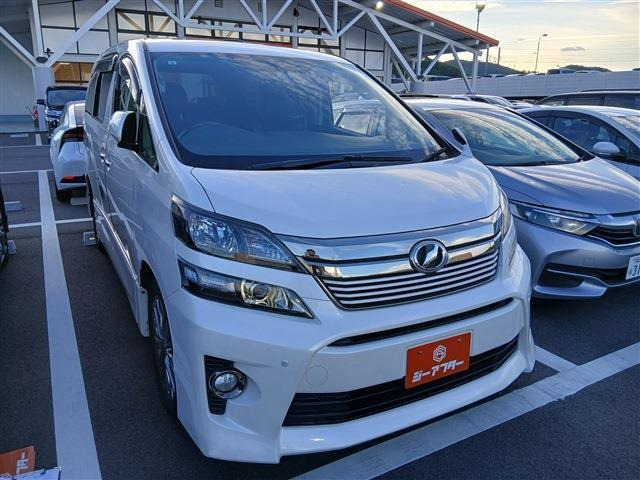 ヴェルファイア2.4 Z ゴールデンアイズ