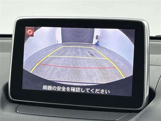 デミオ1.3 13S Lパッケージ