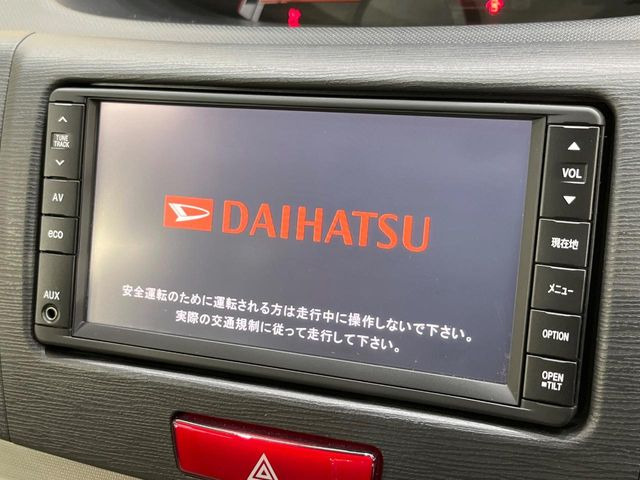 ムーヴX リミテッド