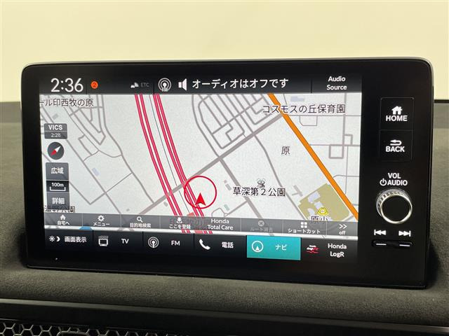 シビックタイプR2.0 レーシング ブラックパッケージ
