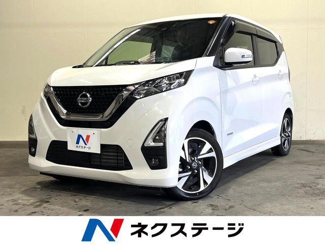 デイズハイウェイスター Gターボ プロパイロットエディション