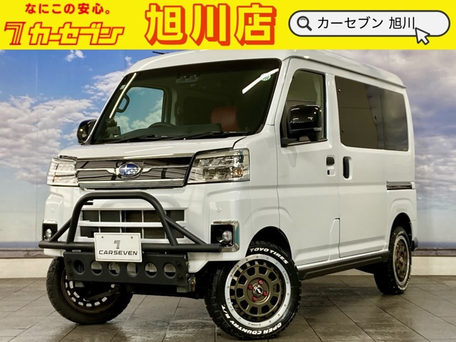 サンバーディアス 4WD