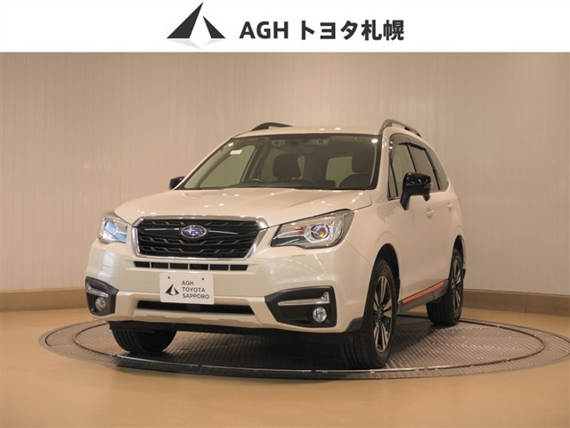 フォレスター2.0 エックスブレイク 4WD