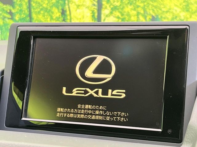 CT200h Fスポーツ