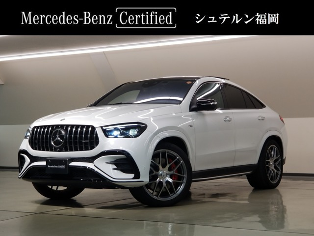 GLEクーペAMG GLE53 4マチックプラス (ISG) 4WD