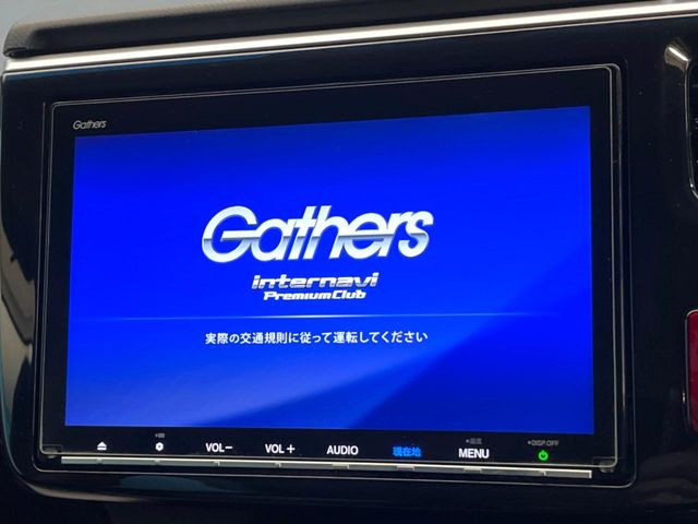 ステップワゴン2.0 スパーダ ハイブリッド G ホンダセンシング